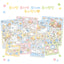 [DC178] Danchoo 'Paper Folding' Sticker Pack (Single/Pack) - Danchoo_DC178 - Pack_korean_sticker_stationery