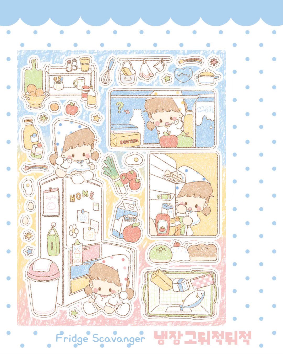 [DC182] NEW Danchoo 'Home Sweet Home' Sticker Pack (Single/Pack) - Danchoo_DC182S2 - Fridge Scavanger_korean_sticker_stationery
