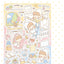 [DC182] NEW Danchoo 'Home Sweet Home' Sticker Pack (Single/Pack) - Danchoo_DC182S4 - Homebody's Afternoon_korean_sticker_stationery