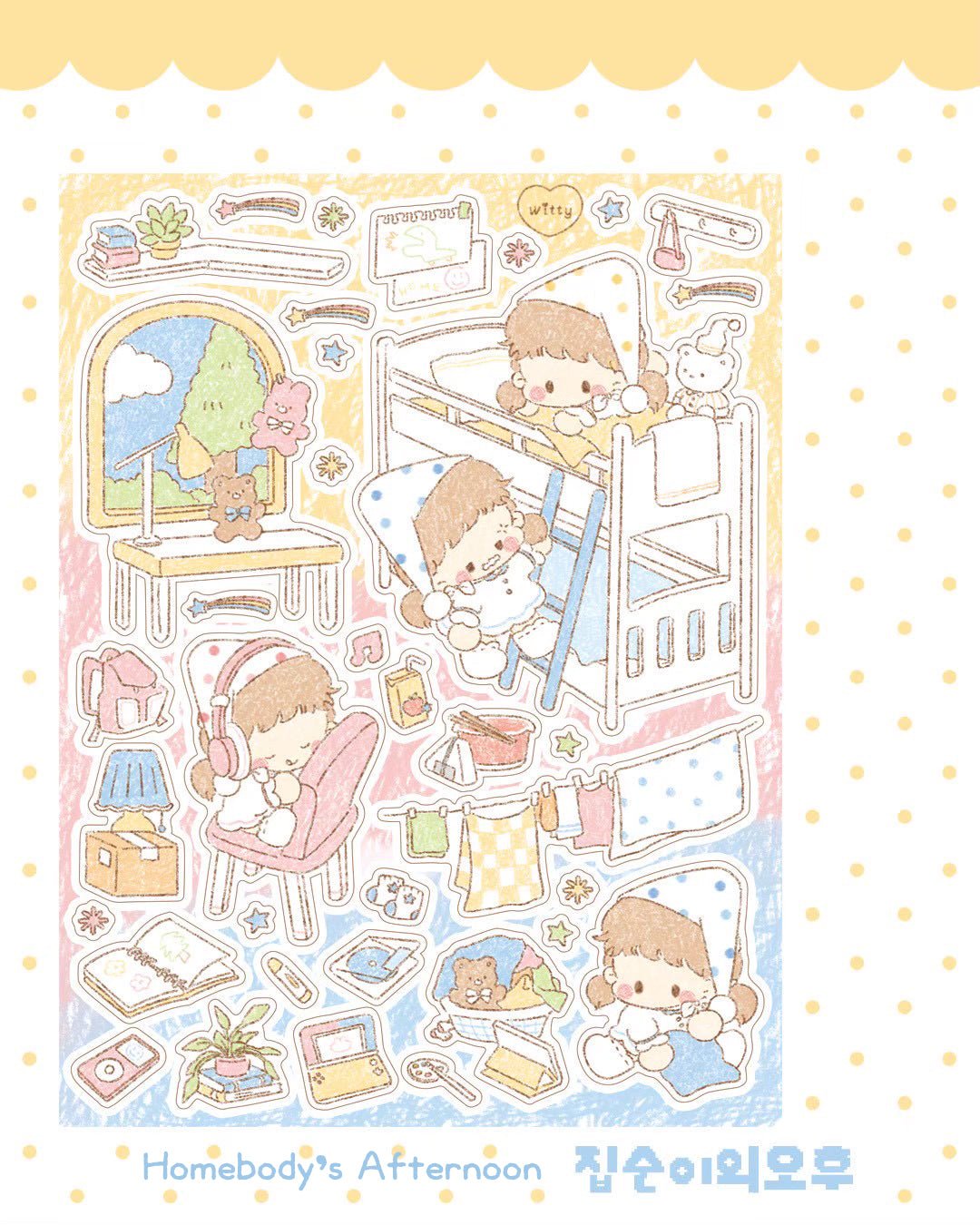 [DC182] NEW Danchoo 'Home Sweet Home' Sticker Pack (Single/Pack) - Danchoo_DC182S4 - Homebody's Afternoon_korean_sticker_stationery