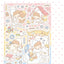 [DC182] NEW Danchoo 'Home Sweet Home' Sticker Pack (Single/Pack) - Danchoo_DC182S1 - Sleep Time_korean_sticker_stationery