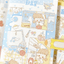 [DC182] NEW Danchoo 'Home Sweet Home' Sticker Pack (Single/Pack) - Danchoo_DC182S5 - Memo Sticker_korean_sticker_stationery