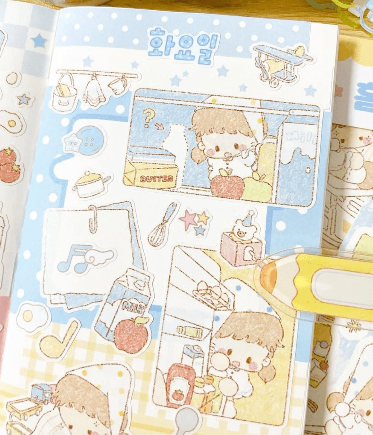 [DC182] NEW Danchoo 'Home Sweet Home' Sticker Pack (Single/Pack) - Danchoo_DC182S5 - Memo Sticker_korean_sticker_stationery