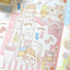 [DC182] NEW Danchoo 'Home Sweet Home' Sticker Pack (Single/Pack) - Danchoo_DC182S5 - Memo Sticker_korean_sticker_stationery