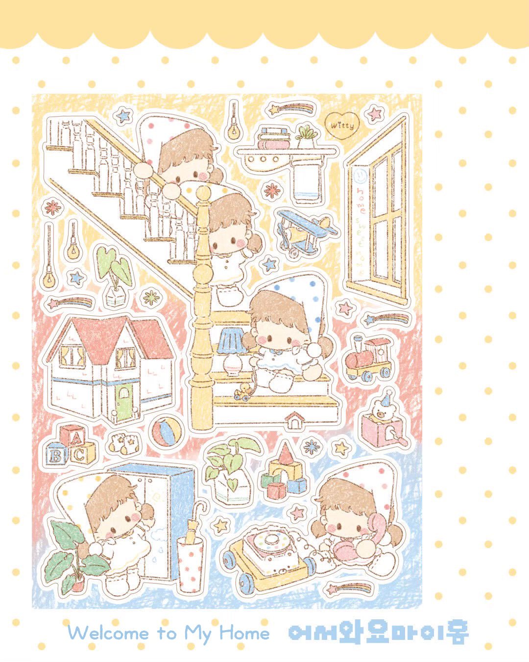 [DC182] NEW Danchoo 'Home Sweet Home' Sticker Pack (Single/Pack) - Danchoo_DC182S3 - Welcome to My Home_korean_sticker_stationery