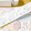 [DC183] NEW Danchoo Kisscut Masking Tape (options) - Danchoo_DC183S1 - Melody Wings_korean_sticker_stationery