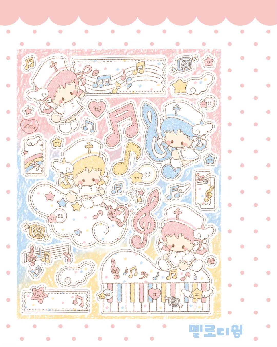 [DC184] NEW Danchoo 'Patchwork ver.2' Sticker Pack (Single/Pack) - Danchoo_DC184S4 - Melody Wing_korean_sticker_stationery