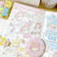 [DC184] NEW Danchoo 'Patchwork ver.2' Sticker Pack (Single/Pack) - Danchoo_DC184S5 - Memo Sticker_korean_sticker_stationery