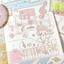 [DC184] NEW Danchoo 'Patchwork ver.2' Sticker Pack (Single/Pack) - Danchoo_DC184S5 - Memo Sticker_korean_sticker_stationery