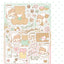 [DC184] NEW Danchoo 'Patchwork ver.2' Sticker Pack (Single/Pack) - Danchoo_DC184S3 - Choco Biscuit_korean_sticker_stationery