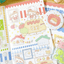 [DC184] NEW Danchoo 'Patchwork ver.2' Sticker Pack (Single/Pack) - Danchoo_DC184S5 - Memo Sticker_korean_sticker_stationery