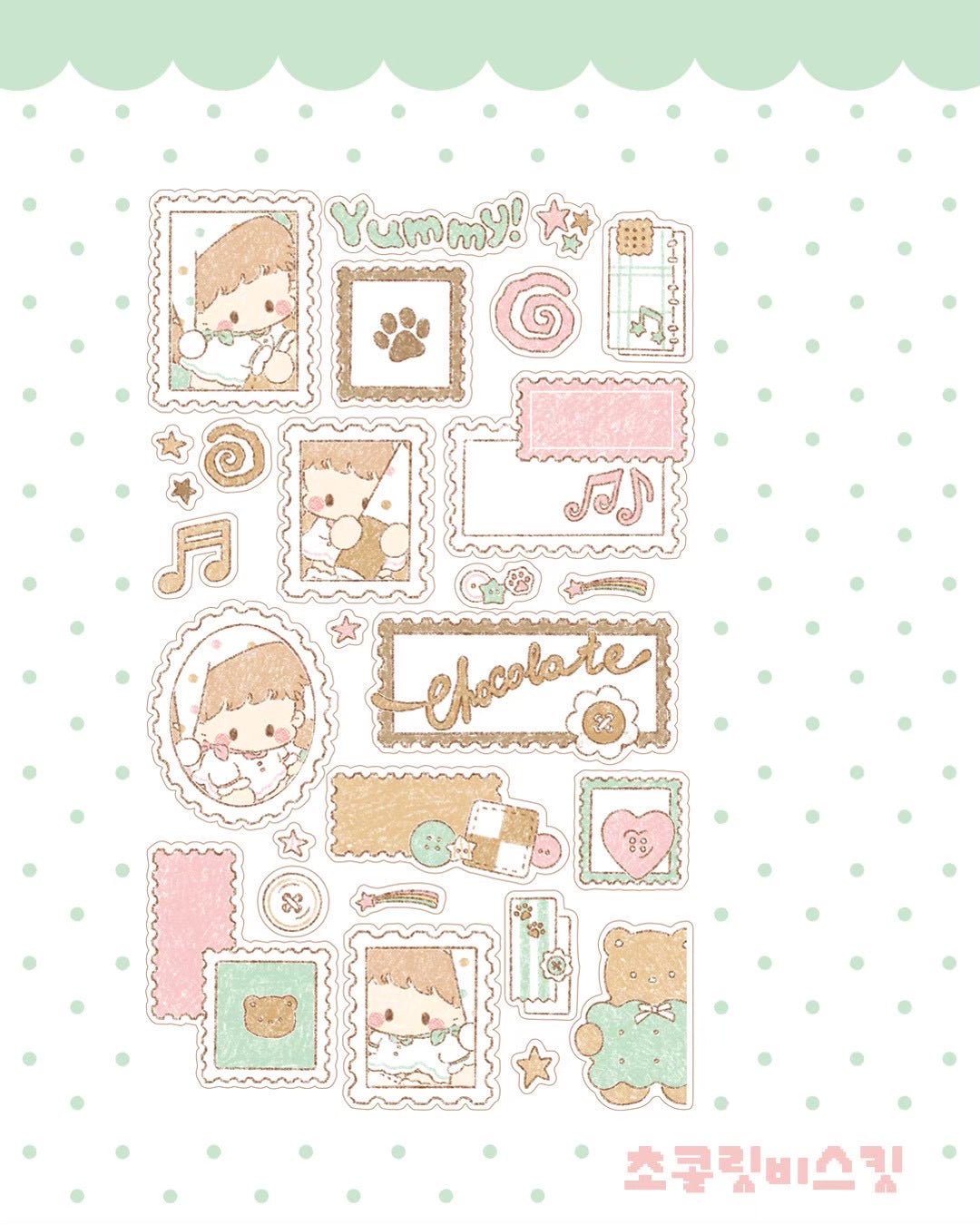 [DC185] NEW Danchoo 'Patchwork Stamps ver.2' Sticker Pack - Danchoo__korean_sticker_stationery