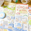 [DC185] NEW Danchoo 'Patchwork Stamps ver.2' Sticker Pack - Danchoo__korean_sticker_stationery