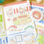 [DC185] NEW Danchoo 'Patchwork Stamps ver.2' Sticker Pack - Danchoo__korean_sticker_stationery