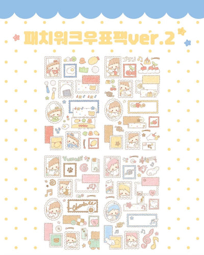 [DC185] NEW Danchoo 'Patchwork Stamps ver.2' Sticker Pack - Danchoo__korean_sticker_stationery