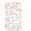 [DC185] NEW Danchoo 'Patchwork Stamps ver.2' Sticker Pack - Danchoo__korean_sticker_stationery