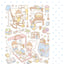 [DC186] NEW Danchoo 'Cozy Knitting' Sticker Pack (Single/Pack) - Danchoo_DC186S2 - Knitting Time_korean_sticker_stationery