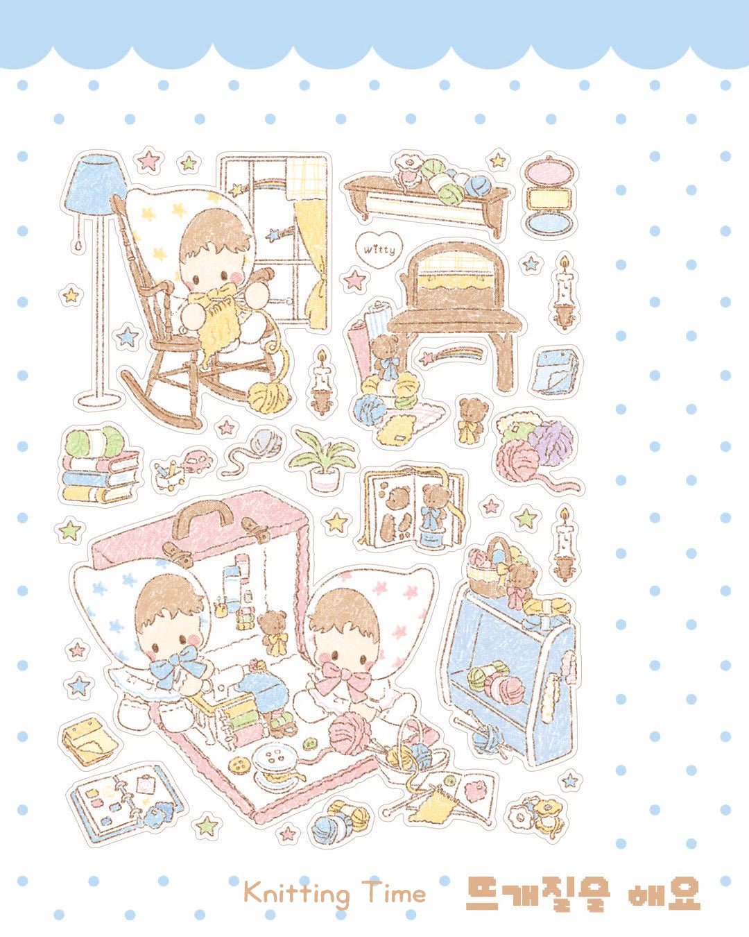 [DC186] NEW Danchoo 'Cozy Knitting' Sticker Pack (Single/Pack) - Danchoo_DC186S2 - Knitting Time_korean_sticker_stationery