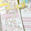 [DC186] NEW Danchoo 'Cozy Knitting' Sticker Pack (Single/Pack) - Danchoo_DC186S5 - Memo Sticker_korean_sticker_stationery
