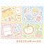 [DC186] NEW Danchoo 'Cozy Knitting' Sticker Pack (Single/Pack) - Danchoo_DC186S5 - Memo Sticker_korean_sticker_stationery