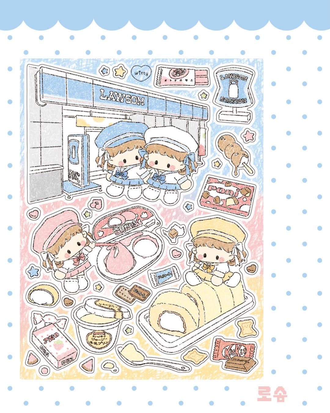 [DC187] NEW Danchoo 'Japanese Convenience Store ' Sticker Pack (Single/Pack) - Danchoo_DC187S4 - Lawson_korean_sticker_stationery