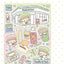 [DC187] NEW Danchoo 'Japanese Convenience Store ' Sticker Pack (Single/Pack) - Danchoo_DC187S2 - Family Mart_korean_sticker_stationery