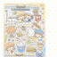 [DC187] NEW Danchoo 'Japanese Convenience Store ' Sticker Pack (Single/Pack) - Danchoo_DC187S3 - Mini Stop_korean_sticker_stationery