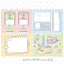 [DC189] NEW Danchoo 'Taiwan Trip' Sticker Pack (Single/Pack) - Danchoo_DC189S5 - Memo Sticker_korean_sticker_stationery