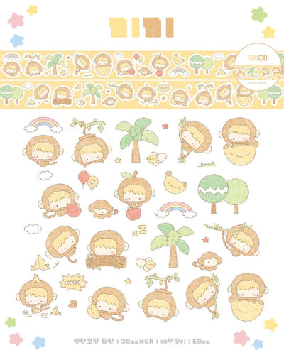 [DC191] NEW Danchoo 'Kiki Monkey/Fruit Fairy/Sleepy Star Angel' Sugar Glitter Kisscut Masking Tape (options) - Danchoo_DC191S1 - Kiki Monkey_korean_sticker_stationery