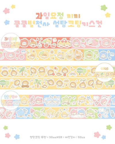 [DC191] NEW Danchoo 'Kiki Monkey/Fruit Fairy/Sleepy Star Angel' Sugar Glitter Kisscut Masking Tape (options) - Danchoo_DC191S1 - Kiki Monkey_korean_sticker_stationery