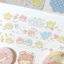 [DC191] NEW Danchoo 'Kiki Monkey/Fruit Fairy/Sleepy Star Angel' Sugar Glitter Kisscut Masking Tape (options) - Danchoo_DC191S3 - Sleepy Star Angel_korean_sticker_stationery