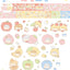 [DC191] NEW Danchoo 'Kiki Monkey/Fruit Fairy/Sleepy Star Angel' Sugar Glitter Kisscut Masking Tape (options) - Danchoo_DC191S2 - Fruit Fairy_korean_sticker_stationery