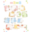 [DC192] NEW Danchoo 'Deco Fence/Dotted Cloud & Grass/Deco Memo' Memo Kisscut Masking Tape (options) - Danchoo_DC192S3 - Deco Memo_korean_sticker_stationery