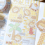 [DC193] NEW Danchoo 'Dotted Brick Wall' Memo Kisscut Masking Tape - Danchoo__korean_sticker_stationery