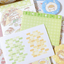 [DC194] NEW Danchoo 'Dotted Brick Wall' Memo Sticker Set - Danchoo__korean_sticker_stationery