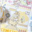 [DC198] NEW Danchoo 'Two Tone Dotted Background ver.2' Memo Sticker Set - Danchoo__korean_sticker_stationery