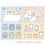 [DC199] NEW Danchoo 'Let's Go on a Trip!' Sticker Pack (Single/Pack) - Danchoo_DC199S5 - Memo Sticker_korean_sticker_stationery