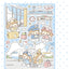[DC199] NEW Danchoo 'Let's Go on a Trip!' Sticker Pack (Single/Pack) - Danchoo_DC199S2 - Plane_korean_sticker_stationery