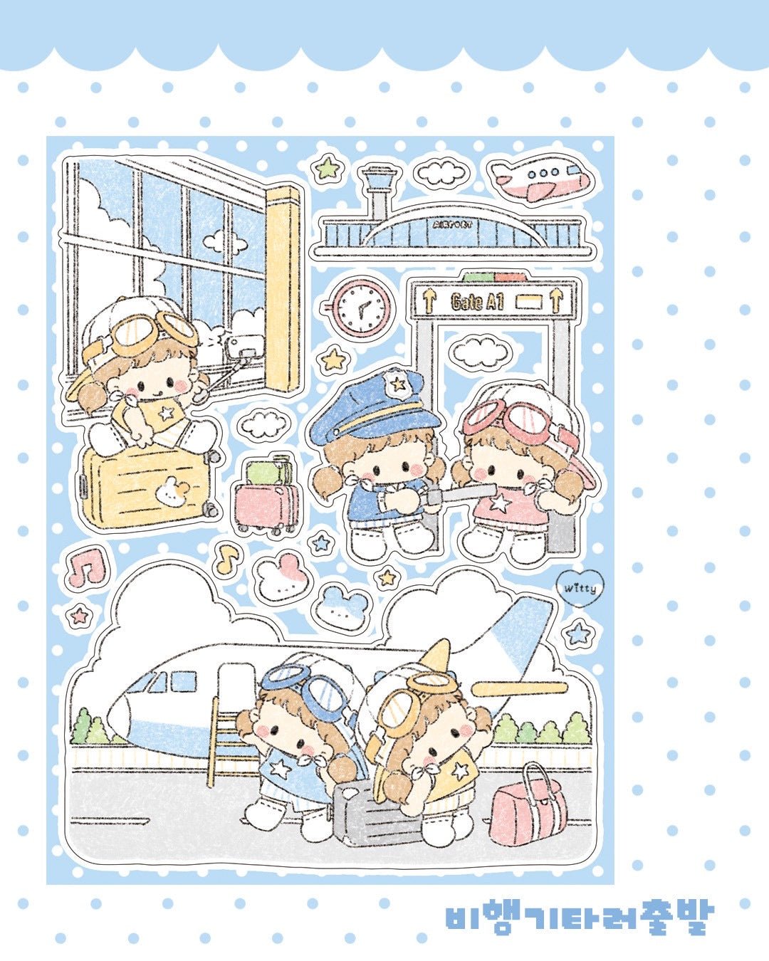 [DC199] NEW Danchoo 'Let's Go on a Trip!' Sticker Pack (Single/Pack) - Danchoo_DC199S2 - Plane_korean_sticker_stationery