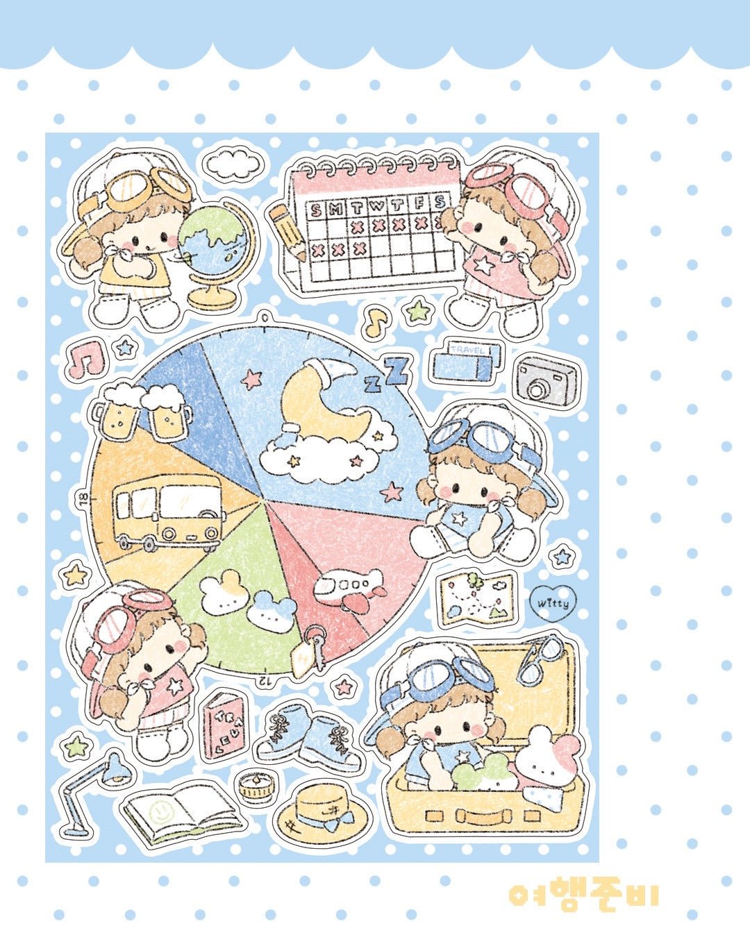 [DC199] NEW Danchoo 'Let's Go on a Trip!' Sticker Pack (Single/Pack) - Danchoo_DC199S1 - Planning!_korean_sticker_stationery