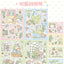 [DC200] NEW Danchoo 'Plant Lover' Sticker Pack (Single/Pack) - Danchoo_DC200 - Pack_korean_sticker_stationery