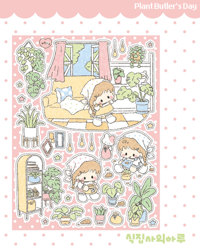 [DC200] NEW Danchoo 'Plant Lover' Sticker Pack (Single/Pack) - Danchoo_DC200S1 - Plant Butler's Day_korean_sticker_stationery