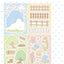[DC201] NEW Danchoo 'Spring, Spring is Here!' Sticker Pack (Single/Pack) - Danchoo_DC201S5 - Memo Sticker_korean_sticker_stationery