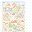 [DC201] NEW Danchoo 'Spring, Spring is Here!' Sticker Pack (Single/Pack) - Danchoo_DC201S1 - Spring Walk_korean_sticker_stationery