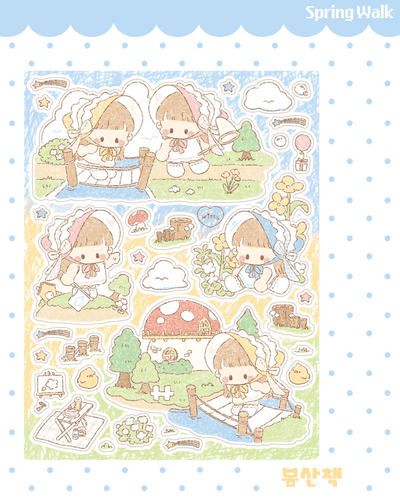 [DC201] NEW Danchoo 'Spring, Spring is Here!' Sticker Pack (Single/Pack) - Danchoo_DC201S1 - Spring Walk_korean_sticker_stationery