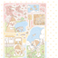 [DC201] NEW Danchoo 'Spring, Spring is Here!' Sticker Pack (Single/Pack) - Danchoo_DC201S4 - Spring Photo_korean_sticker_stationery