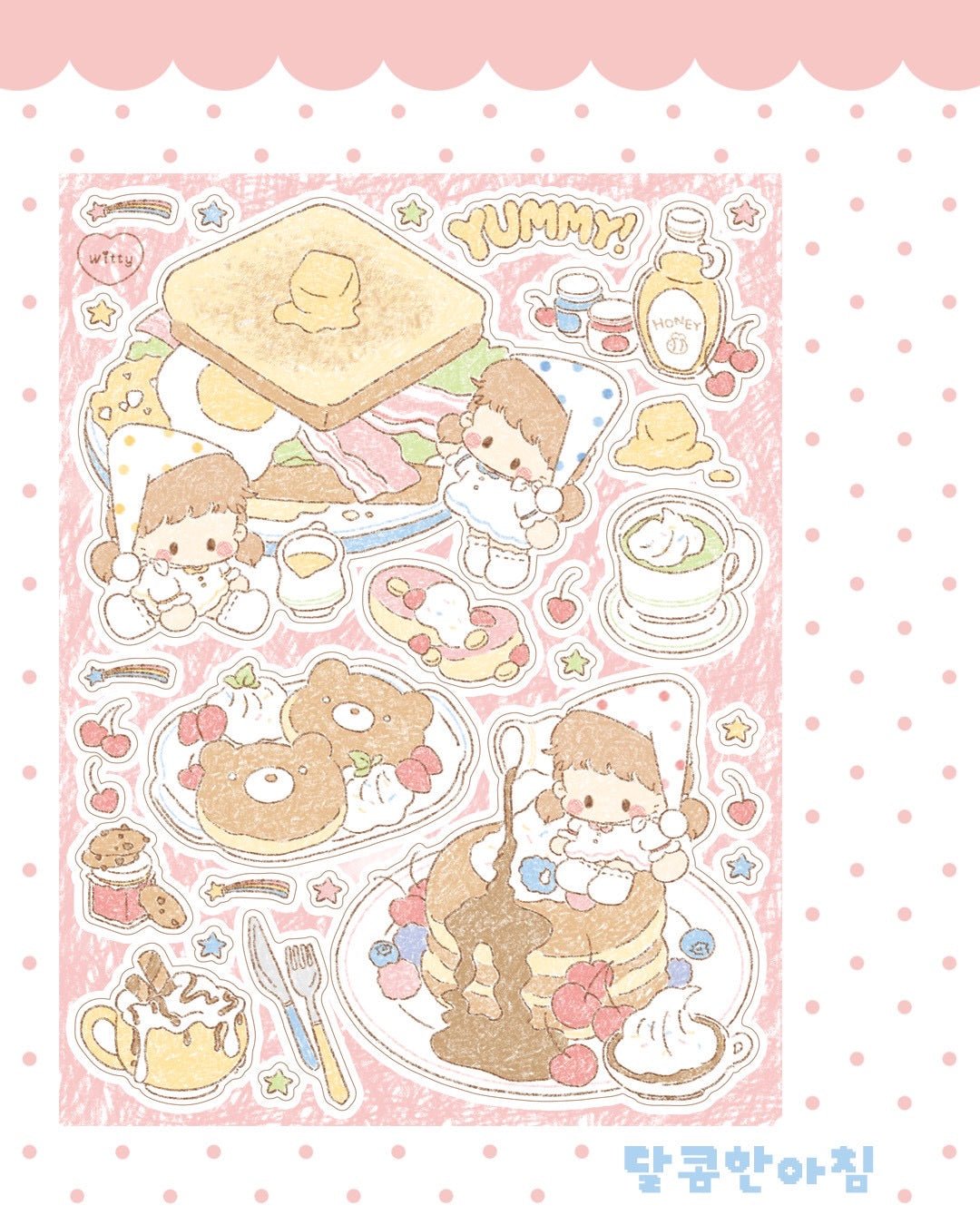 [DC202] NEW Danchoo 'Breakfast' Sticker Pack (Single/Pack) - Danchoo_DC202S2 - Sweet Breakfast_korean_sticker_stationery