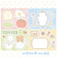 [DC202] NEW Danchoo 'Breakfast' Sticker Pack (Single/Pack) - Danchoo_DC202S5 - Memo Sticker_korean_sticker_stationery