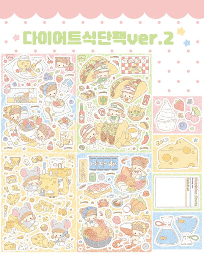 [DC203] NEW Danchoo 'Diet Meals' Sticker Pack (Single/Pack) - Danchoo_DC203 - Pack_korean_sticker_stationery