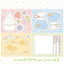[DC203] NEW Danchoo 'Diet Meals' Sticker Pack (Single/Pack) - Danchoo_DC203S5 - Memo Sticker_korean_sticker_stationery
